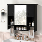 35'' x 28'' Modern Wall Mounted Bathroom Storage Cabinet