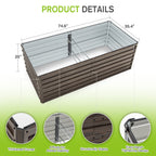Metal Elevated Planter Box – 74.6"x35.4"x25"