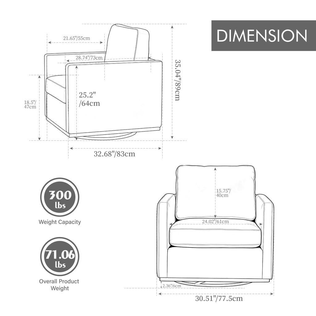 30.5"W Square Upholstered Swivel Accent Chair