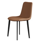 Brown PU Leather Dining Chair with Metal Legs