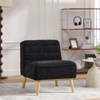 24.4" Wide Modern Upholstered Armless Chair