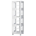 4-Tier All-Steel Rotating Bookshelf with 360° Wheels