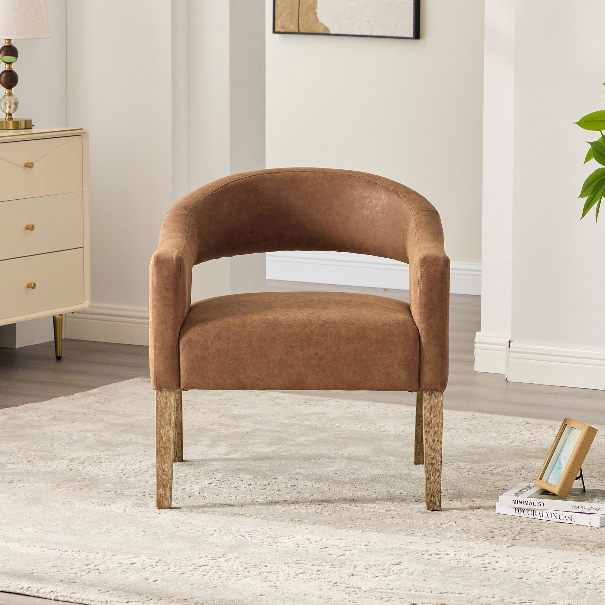 Modern Upholstered PU Open Back Accent Armchair