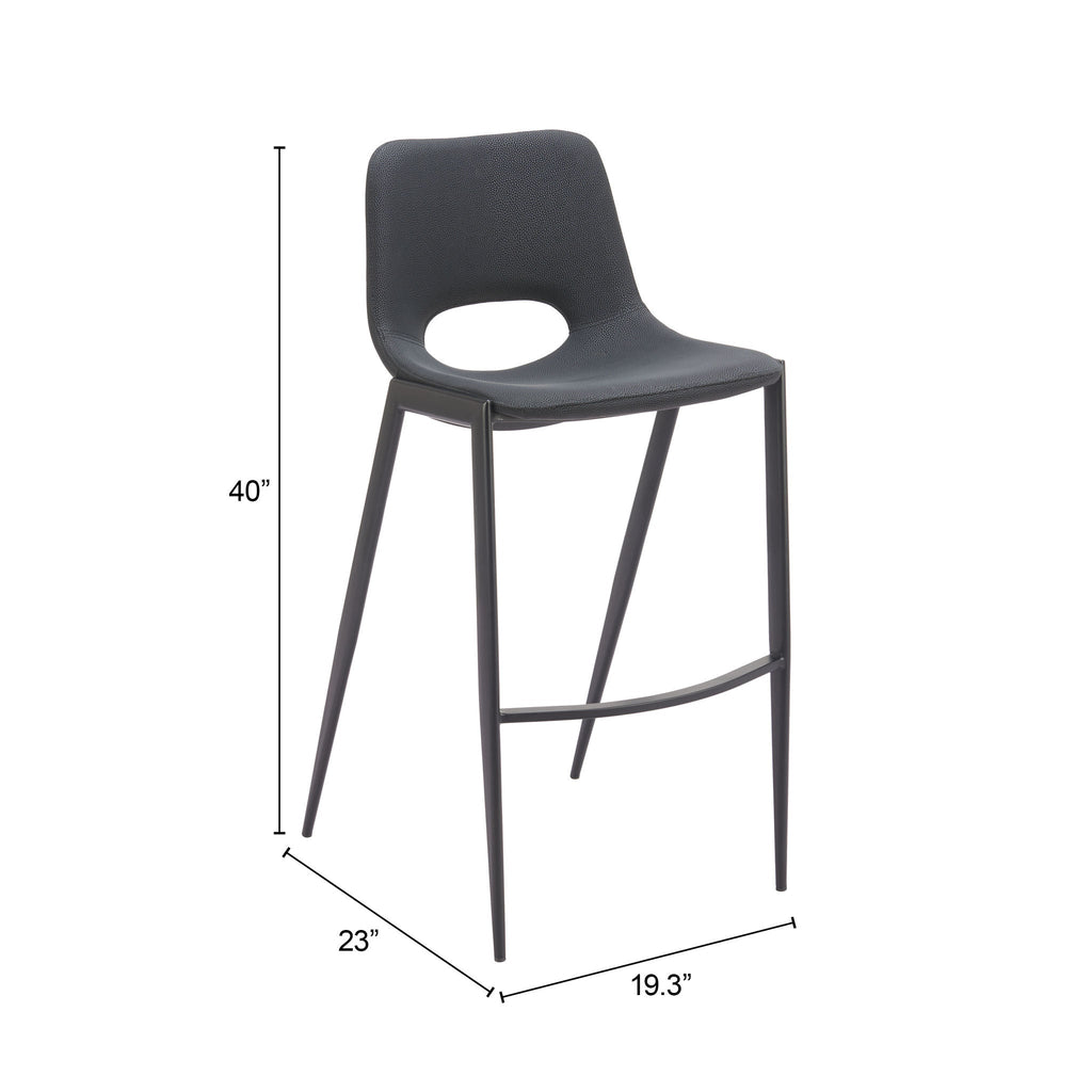 Desi Armless Barstool (Set of 2)