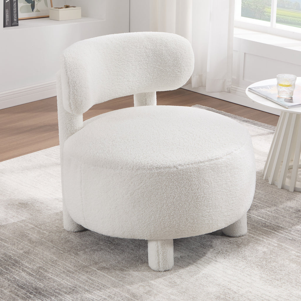 Teddy Fabric Armless Accent Chair with Curved Backrest
