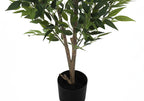 Artificial Acacia Tree - 47" Tall Indoor Plant