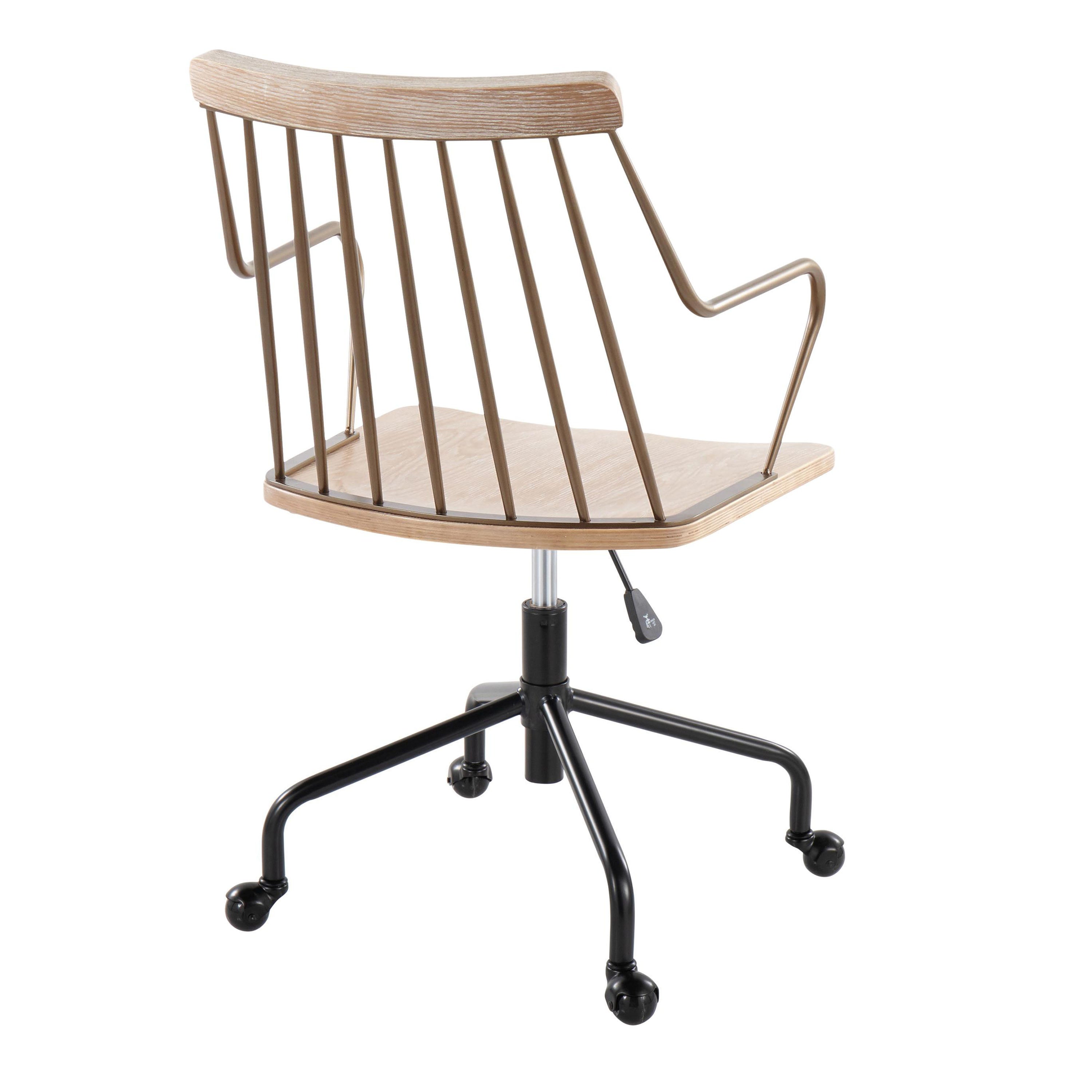 Adjustable Office Chair
