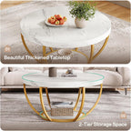 Modern Round Coffee Table - 31.7" 2 Tier Coffee Table