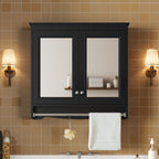 3-in-1 Bathroom Mirror Cabinet