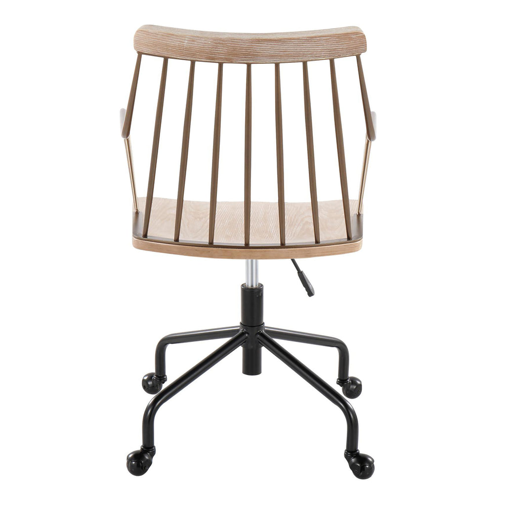 Adjustable Office Chair