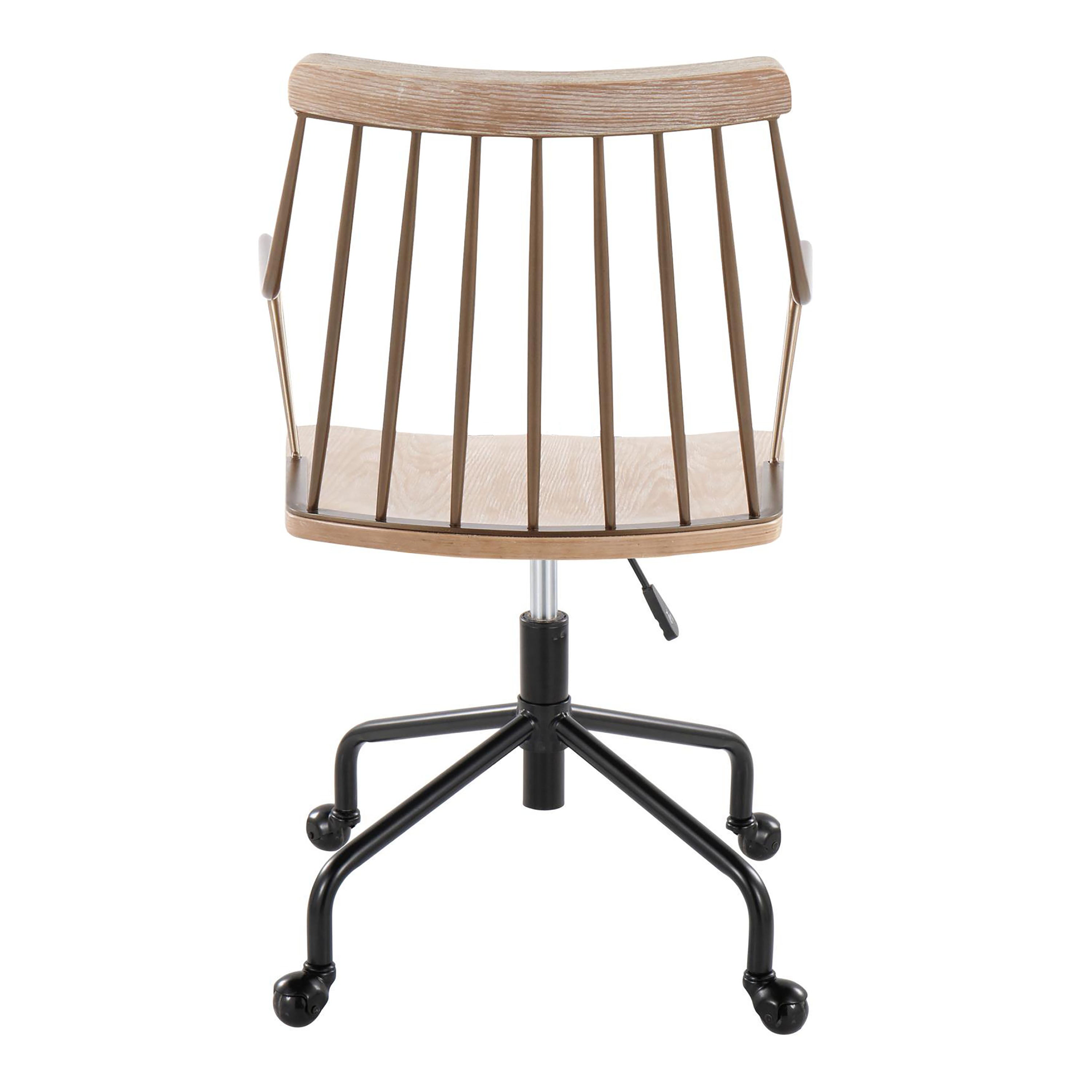 Adjustable Office Chair