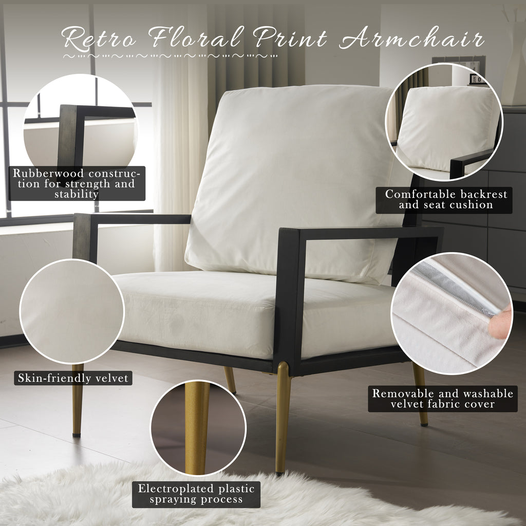 Upholstered Accent Chair: Velvet Lounge Arm Chair