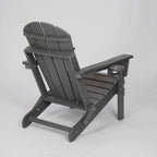 HDPE Folding Adirondack Chair with Dual Cup Holder