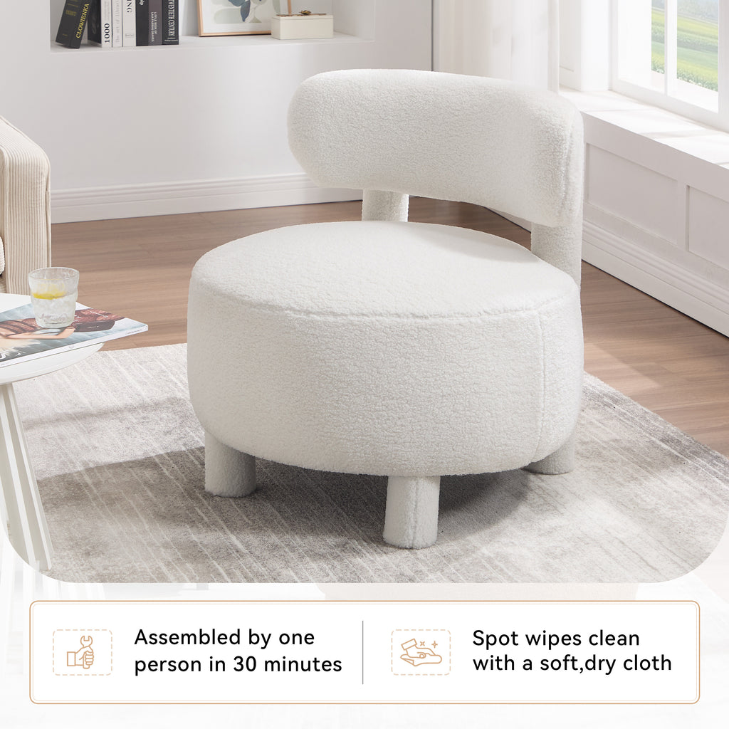 Teddy Fabric Armless Accent Chair with Curved Backrest