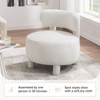 Teddy Fabric Armless Accent Chair with Curved Backrest