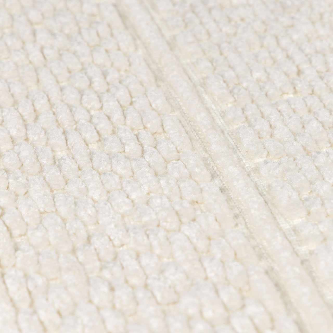 Bahar Cream Washable Area Rug