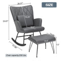 Rocking Chair with Lumbar Pillow and Ottoman
