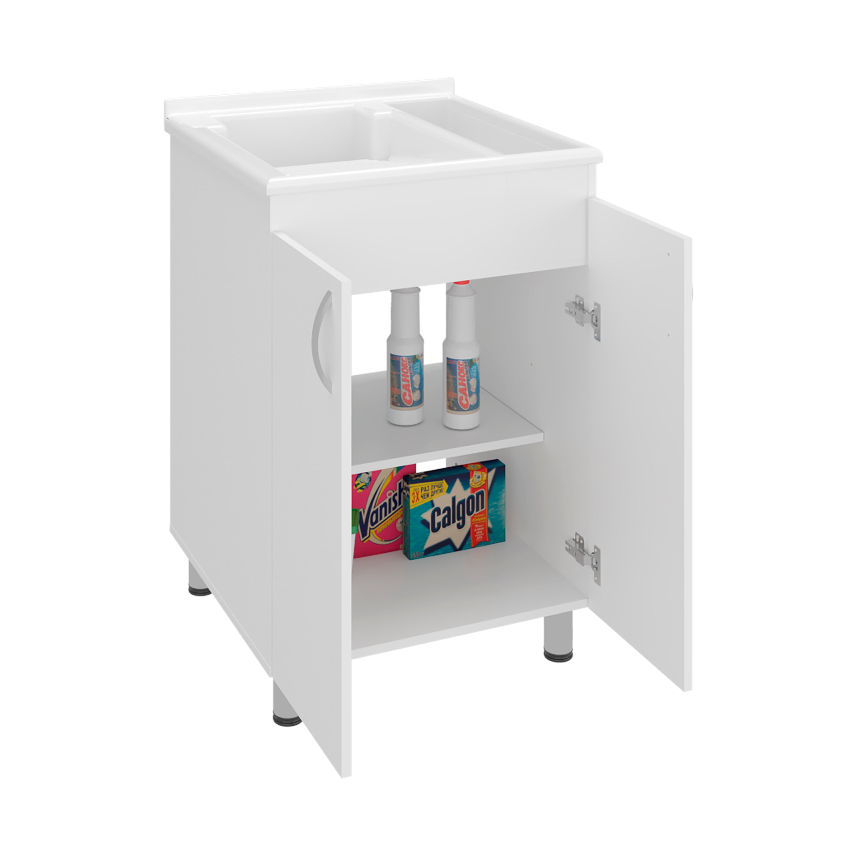 Foster 2 Door Utility Tub and Sink