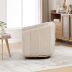 31.89" Wide Modern Chenille Cushioned Metal Base Swivel Chair