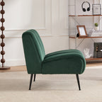 Modern Upholstered Armless Chair