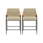 Counter Stool with Iron Frame - Set of 2 - Espresso + Khaki