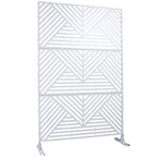 Outdoor & Indoor Metal Privacy Screen
