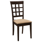 Henin Cappuccino Dining Set