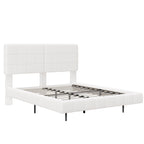 White Boucle Floating Bed with Light (Queen)