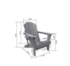 HDPE Folding Adirondack Chair