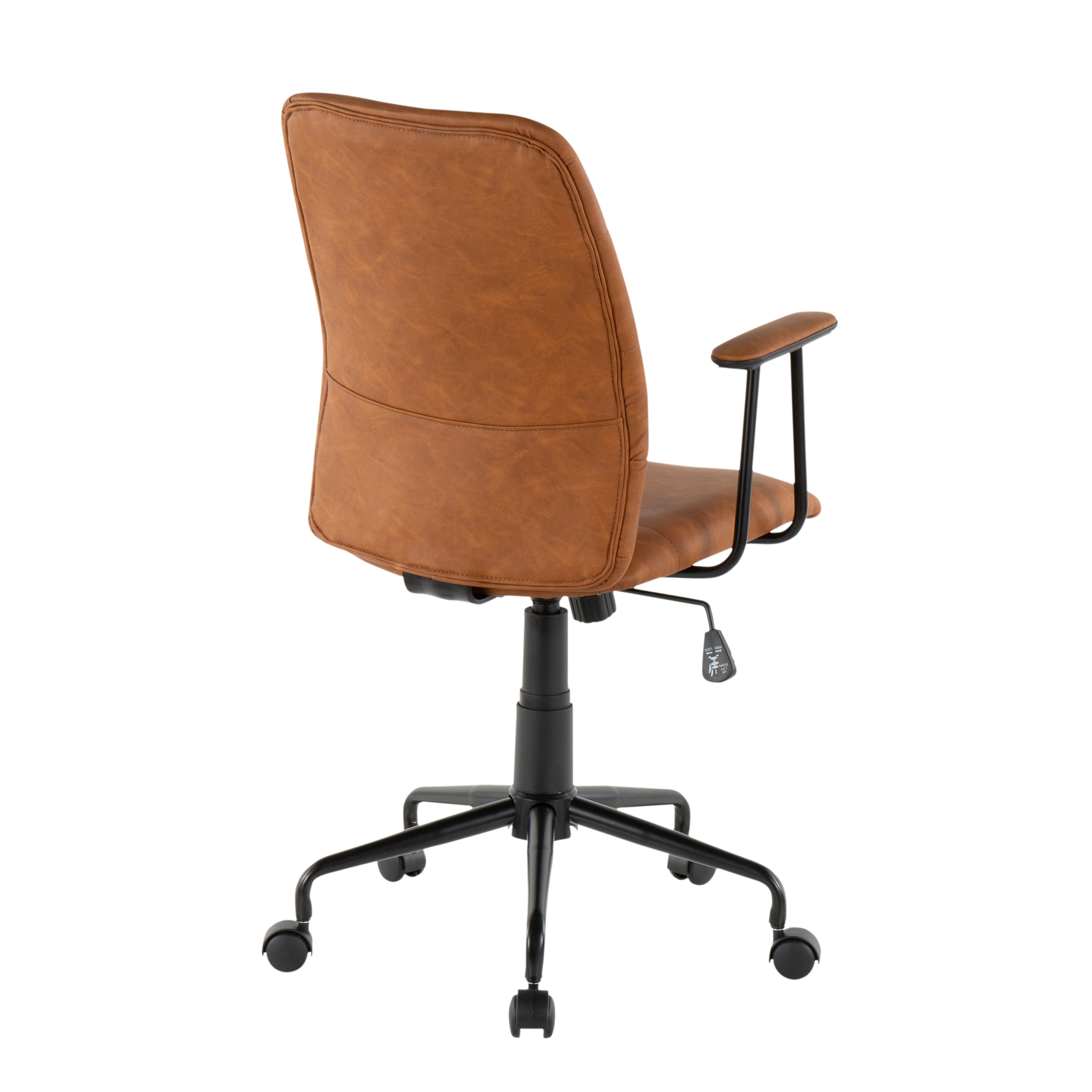 Fredrick Contemporary Office Chair