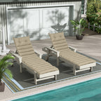 Outdoor Lounge Chair Cushion Replacement Set - Khaki