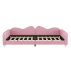 Full Size Upholstered Daybed with Cloud-Shaped Backrest