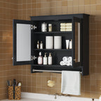 3-in-1 Bathroom Mirror Cabinet