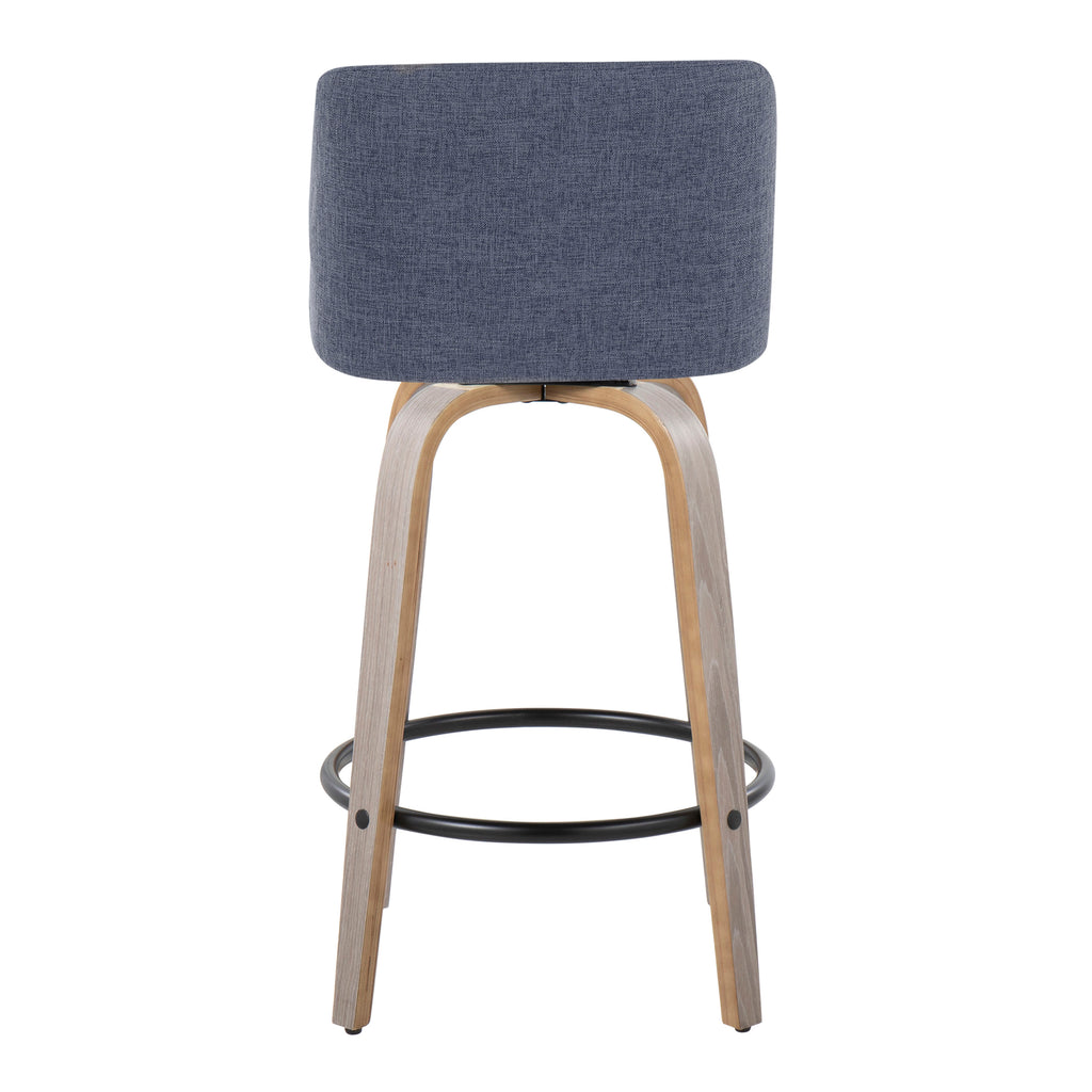 26" Contemporary Fixed-Height Counter Stool with Swivel