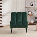 Modern Upholstered Armless Chair