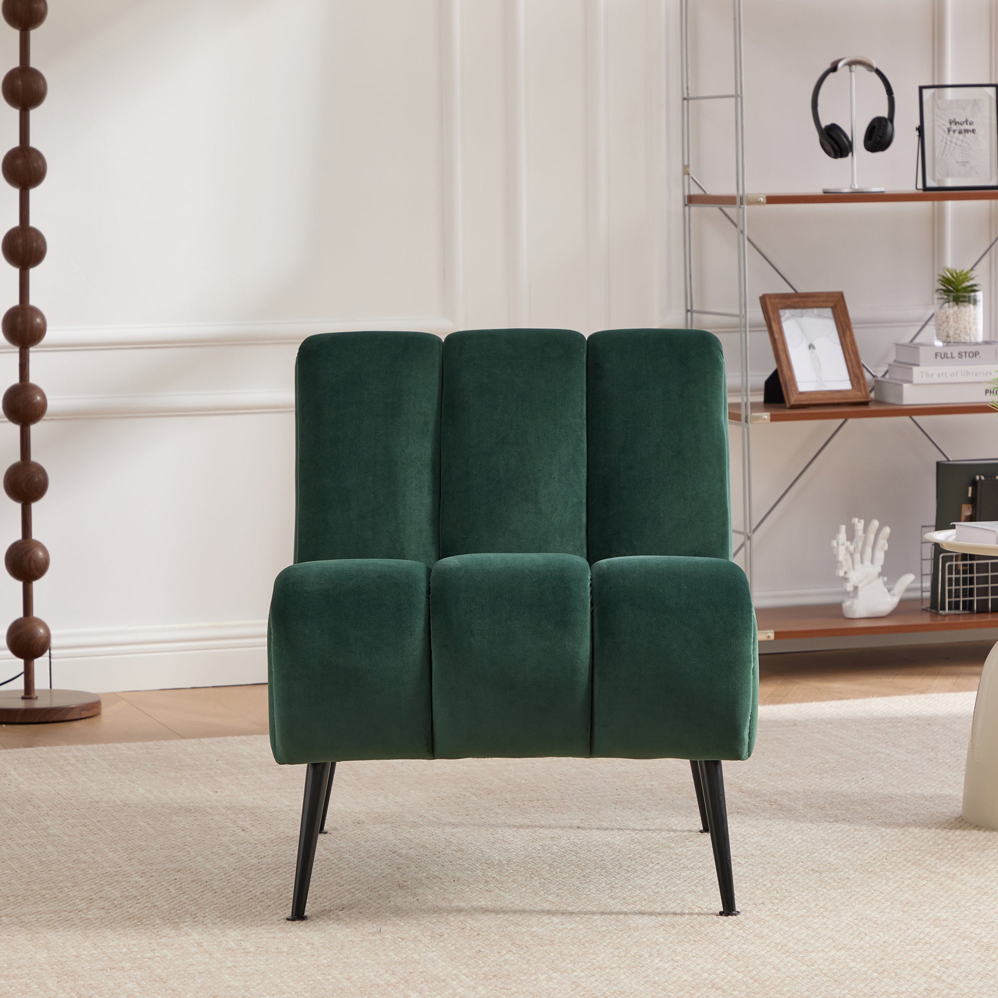 Modern Upholstered Armless Chair