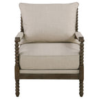 Beige Accent Armchair
