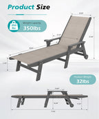 Khaki HDPE Chaise Lounge Chair with Wheels