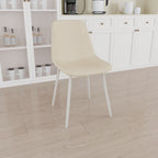 Set of 4 Modern Kitchen Dining Chairs
