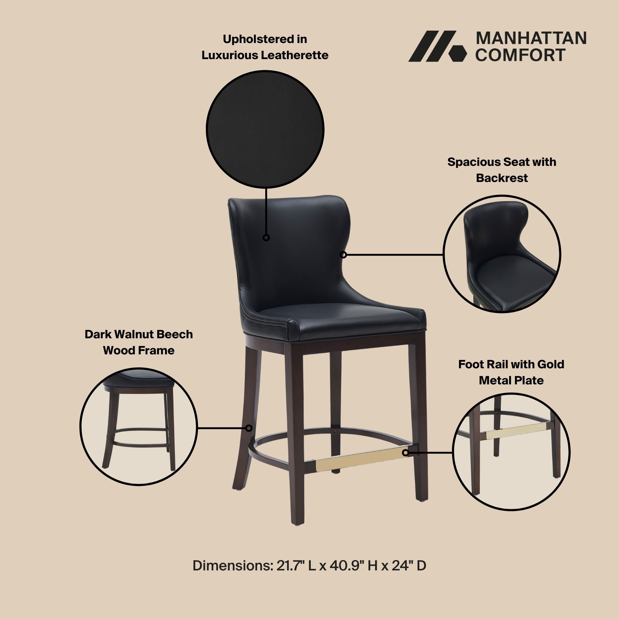 Blair - Counter Stool