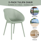 Summer 2-Pack Pale Patio Furniture Set