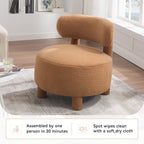 Teddy Fabric Armless Accent Chair