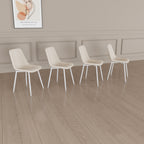 Set of 4 Modern Kitchen Dining Chairs