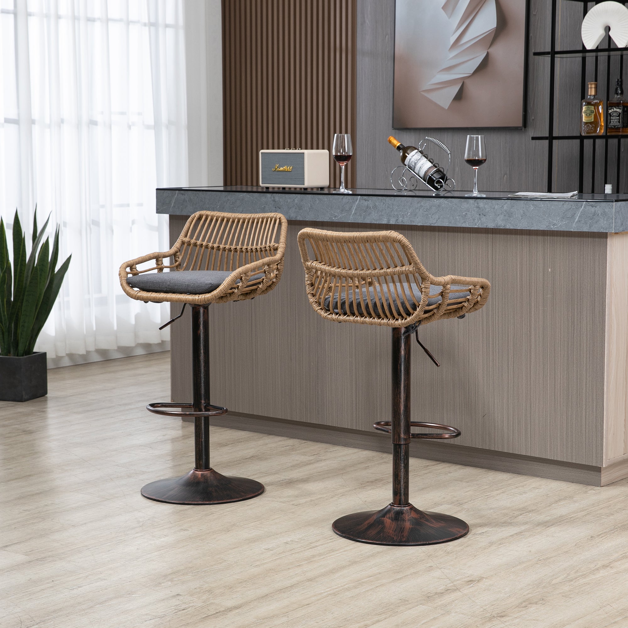 Modern Swivel Bar Stools Set of 2 Adjustable Counter Height Chairs