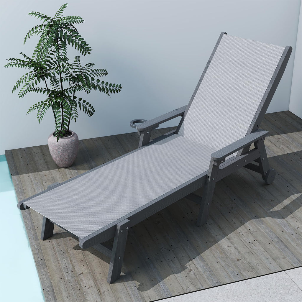 HDPE Chaise Lounge Outdoor Chair