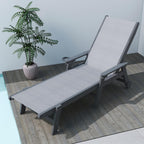 HDPE Chaise Lounge Outdoor Chair