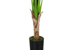 Artificial Banana Tree - 43" Tall Indoor Decorative Plant