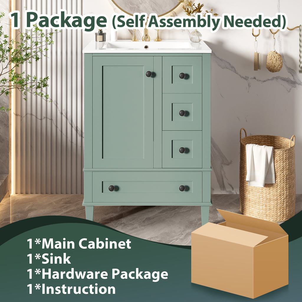 24-Inch Light Bathroom Vanity Cabinet