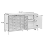 59 Inch Sideboard with 3D Woven Door Design