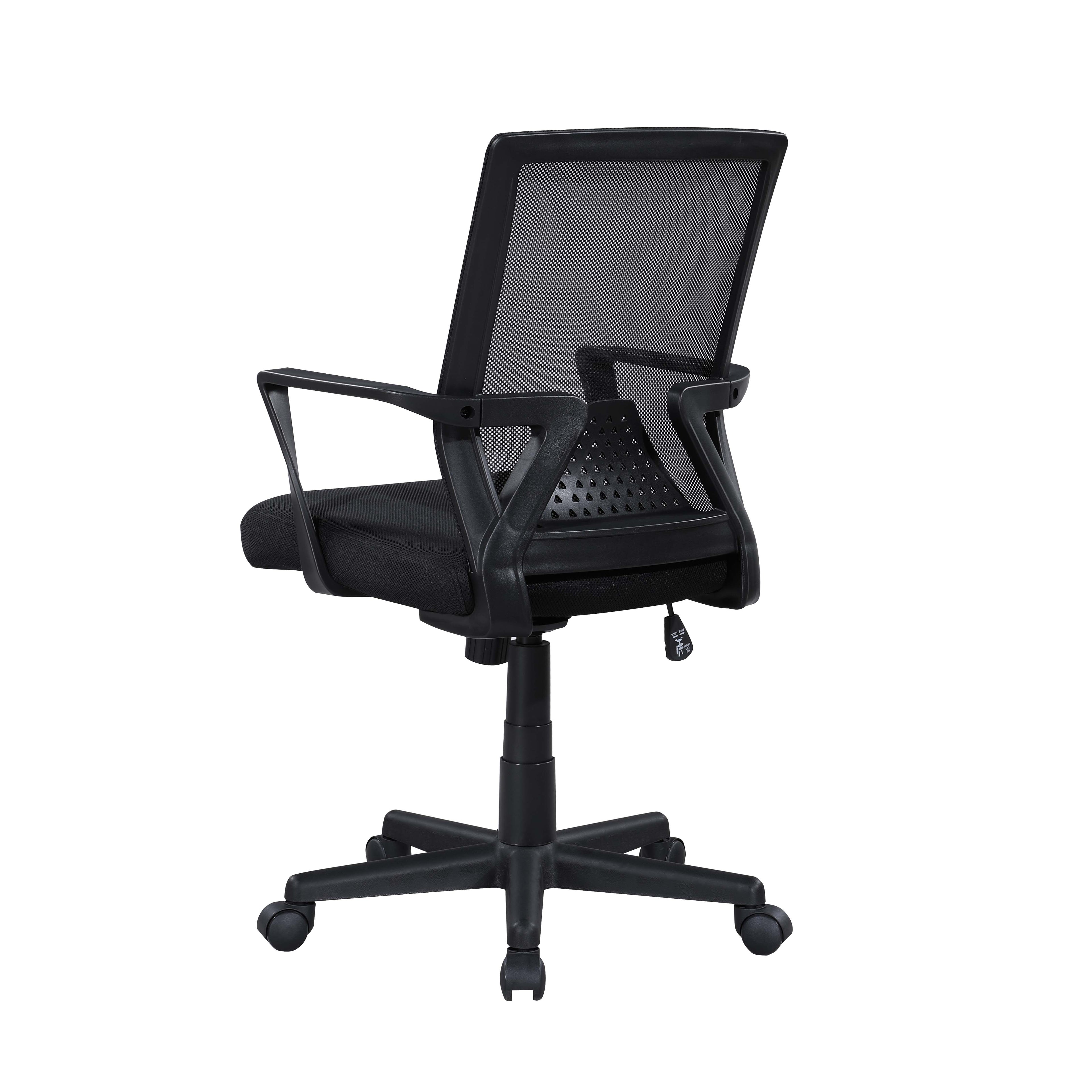 Height Adjustable Office/Task Chair with Armrest